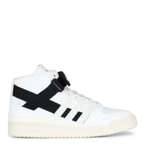 FORUM MID PARLEY - Adidas Forum Mid Parley en blanco